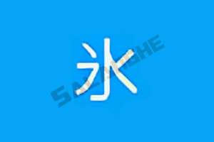 冰凌输入法 (五笔输入法) v13.5.7.251122 虹藏版