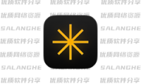 AI照片编辑工具 Luminar Neo v1.28.1 绿色便携版