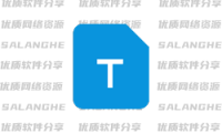 Notepad– (文本编辑器) v3.9.1 中文绿色版