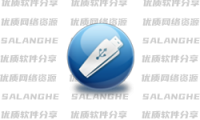 创建可启动U盘工具 Ventoy v1.1.18 中文安装版