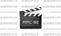 MPC播放器(MPC-BE播放器) v1.9.2.0 官方版