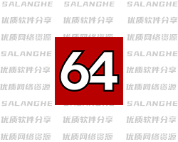 硬件检测工具 AIDA64 Extreme v8.40 中文版