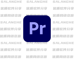 <span class="salanghe-vip-title-badge" aria-label="VIP专享">VIP</span>Adobe Premiere Pro 2026 (v26.5.2) 中文版