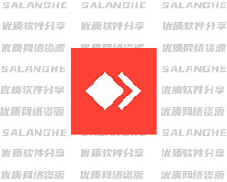 AnyDesk远程工具免费版 v9.8.0.0 绿色便携版
