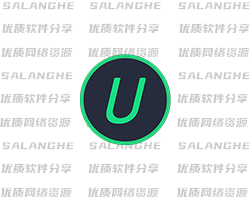 IObit Uninstaller Pro 16.0.0.34 中文直装版