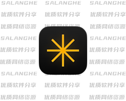 AI照片编辑工具 Luminar Neo v1.28.1 绿色便携版