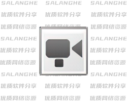 WinCam (屏幕录像软件) v4.1.0.0 中文绿色版
