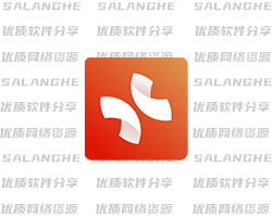 XMind 2026 (思维导图工具) v26.05.01107 中文绿色版