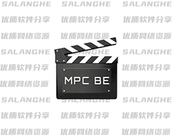 MPC播放器(MPC-BE播放器) v1.9.2.0 官方版