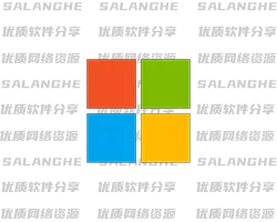 微软常用运行库合集 (Visual C++) v26.10.14 By Dreamcast