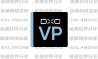 DxO ViewPoint 5.17.0 Build 48 绿色便携版