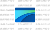 Edge WebView2 v154.0.4258.62 精简安装版