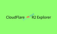 每个月都在交网盘会员费?用 Cloudflare 搭一个自己的网盘