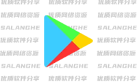 谷歌商店客户端 Google Play v53.4.34 官方版