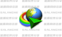 Internet Download Manager 6.43.10 IDM