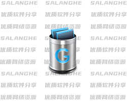 Geek卸载工具 Geek Uninstaller v1.6.0.200