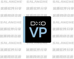 DxO ViewPoint 5.17.0 Build 48 绿色便携版