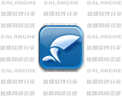 FTP服务器工具 Wing FTP Server v8.2.4 企业版