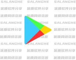 谷歌商店客户端 Google Play v53.4.34 官方版