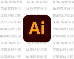 Adobe Illustrator 2026 v30.8.1.01 中文版