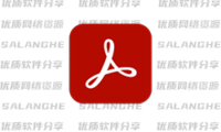 Adobe Acrobat PRO DC v2026.002.21901
