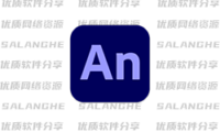 Adobe Animate 2024 (v24.0.15.05) 中文版