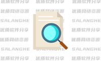 AnyTXT Searcher (文档内容搜索工具) v1.3.3552 基础版&增强版