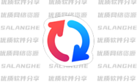 数据同步工具 GoodSync v12.11.7 中文绿色版