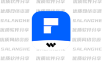 PDFelement Pro v13.0.1 万兴PDF绿色便携版