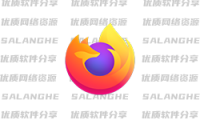 Mozilla Firefox (火狐浏览器) v157.0.0 正式版