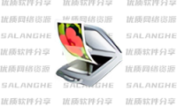 VueScan Pro 9 (v9.8.58.05) 中文绿色便携版