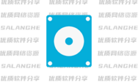 微PE工具箱64位v2.3 2026.09.05 维护增强版