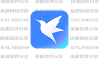 迅雷 (25.1.12.1631) 无广告绿色精简版