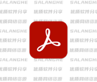 <span class="salanghe-vip-title-badge" aria-label="VIP专享">VIP</span>Acrobat Pro DC 2026.002.21996 绿色便携版