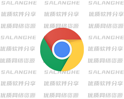 Google Chrome v152.0.7977.83 绿色便携版