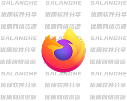 Mozilla Firefox (火狐浏览器) v157.0.0 正式版