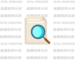 AnyTXT Searcher (文档内容搜索工具) v1.3.3552 基础版&增强版
