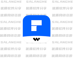 PDFelement Pro v13.0.1 万兴PDF绿色便携版