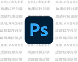 Adobe Photoshop 2026 27.11.0.26 中文版