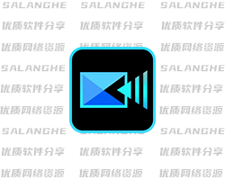 威力导演PowerDirector 2027 v25.0.0828.0 中文完整版
