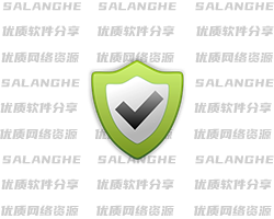 隐私设置工具 W10Privacy v6.3.0.2 中文绿色版