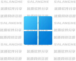 Windows 11 26H2 Build 6300.9711 RTM