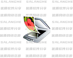 VueScan Pro 9 (v9.8.58.05) 中文绿色便携版