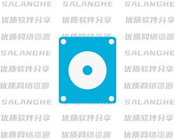 微PE工具箱64位v2.3 2026.09.05 维护增强版