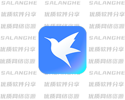 迅雷 (25.1.12.1631) 无广告绿色精简版