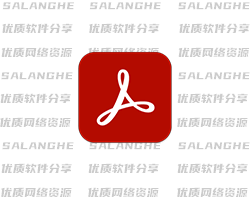 Adobe Acrobat PRO DC v2026.002.21901