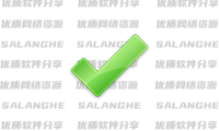 CHK Hash Tool (文件完整性校验工具) v6.20 中文绿色版