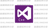 Microsoft Visual C++ 2022 14.52.37025.0
