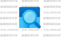 Process Explorer (进程资源管理器) v17.2 绿色版