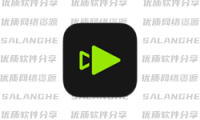 Topaz Video 中文汉化版 v1.7.1.0 绿色便携版